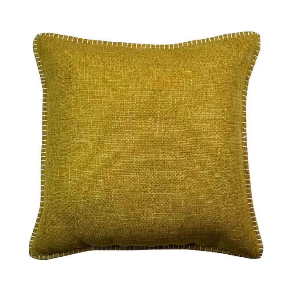 Cojín Amarillo Mostaza 45x45cm