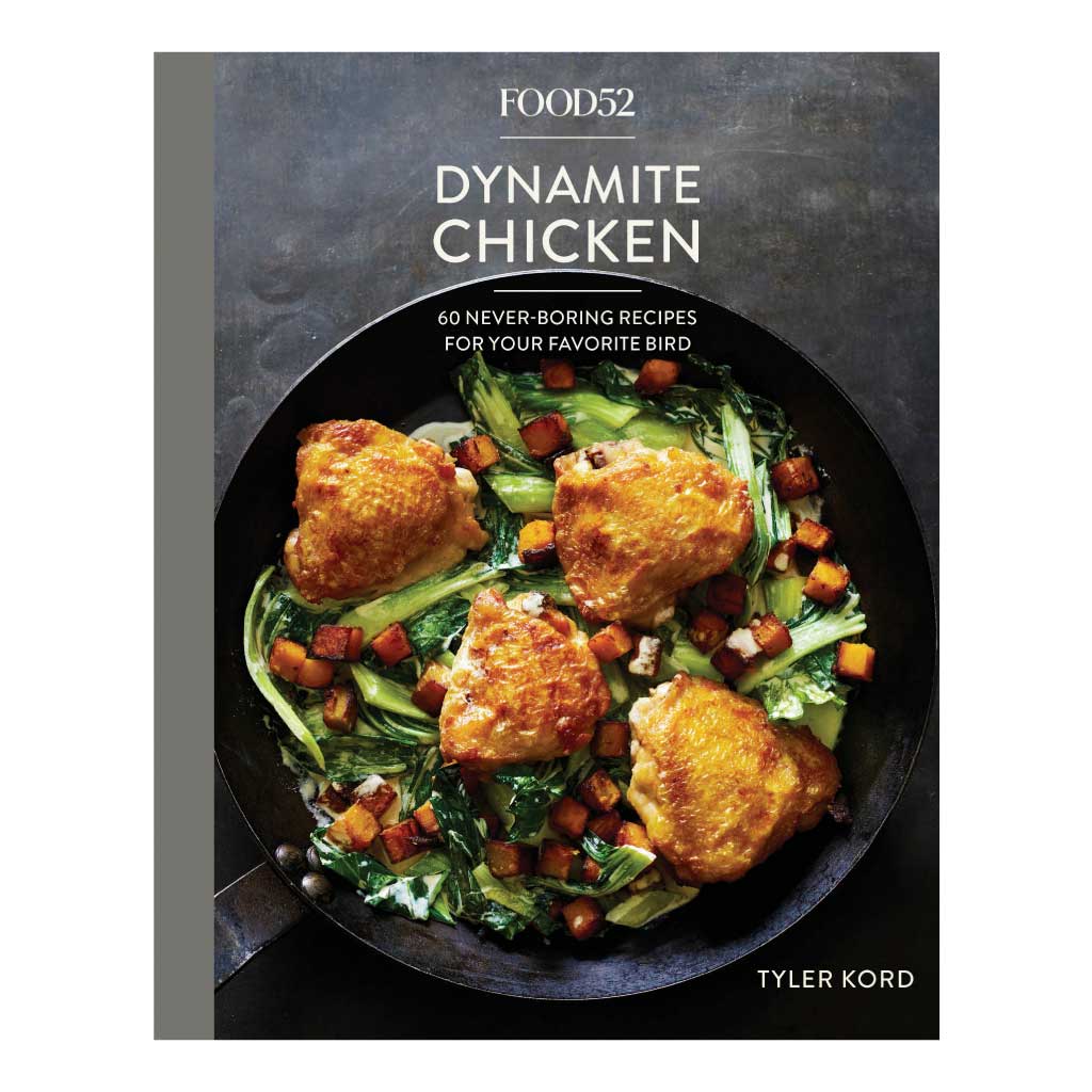 Food52: Dynamite Chicken
